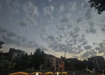 Elazığ’da bulutların görsel şöleni