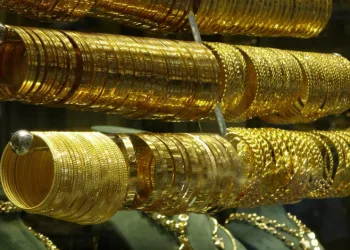 Kuyumcular altın fiyatlarındaki hareketliliğin piyasaya yansıyacağına düşünüyor