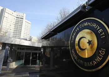 Dışişleri Bakanlığından “19 Ağustos Dünya İnsani Günü” mesajı