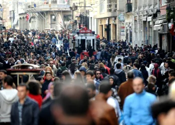 Türkiye’nin nüfusu 86 milyon 320 bini geçti