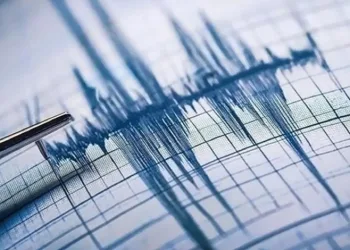 İstanbul’da bir deprem daha meydana geldi