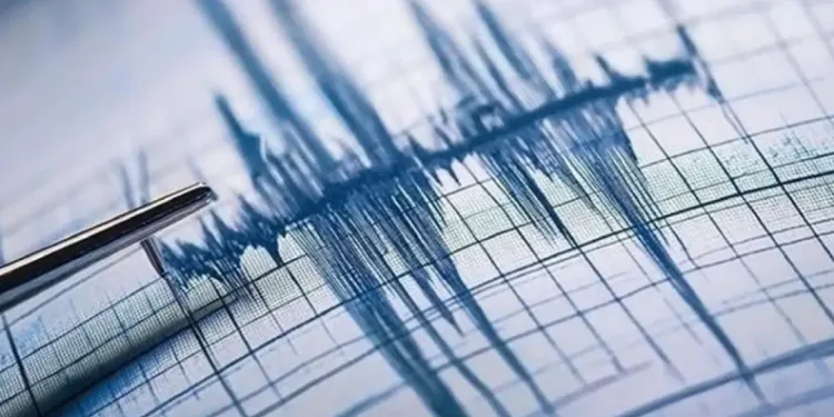 İstanbul’da bir deprem daha meydana geldi