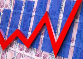 Temmuz ayında yıllık enflasyon yüzde 31,75 oldu