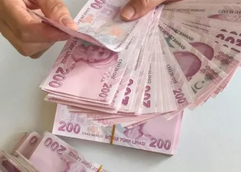 Emekli Promosyonları Güncellendi: Ödemeler 35 Bin TL’ye Kadar Yükseldi