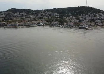 Adalar açıklarında son 24 saatte peş peşe 32 sarsıntı meydana geldi