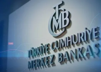 Merkez Bankası faiz kararını açıkladı: Faiz yüzde 37’de kaldı