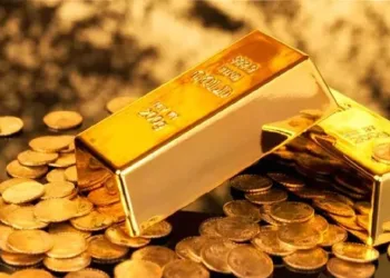 ABD enflasyonu açıklandı, gram altın 100 lira yükseldi