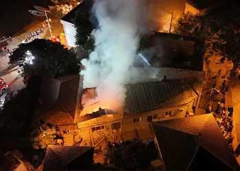 Gölyazı’da geceyi aydınlatan yangın