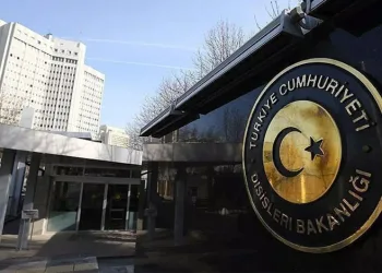 Dışişleri Bakanlığı’ndan Mekke saldırısına tepki