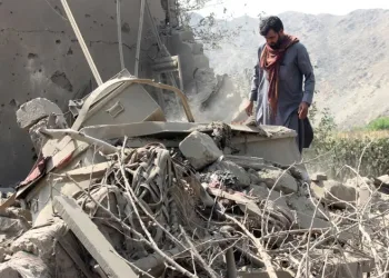 Pakistan’dan Afganistan’a hava saldırısı: 28 ölü
