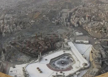 Suudi Arabistan’dan Mekke ve birçok bölge için saldırı uyarısı