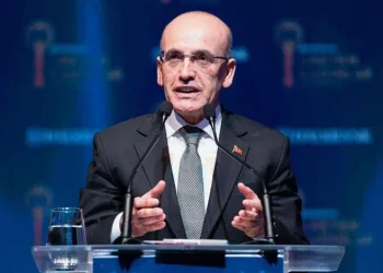 Hazine ve Maliye Bakanlığı’ndan Mehmet Şimşek hakkındaki iddialara yanıt