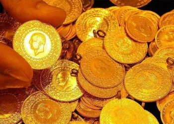 Altın fiyatlarında yeni rekor! Gram altın 6 bin 949 lirayı gördü