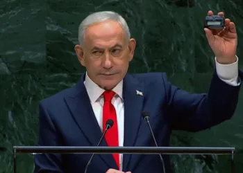 Netanyahu BM kürsüsünde çağrı cihazını gösterdi: Hizbullah kesinlikle hatırlıyor