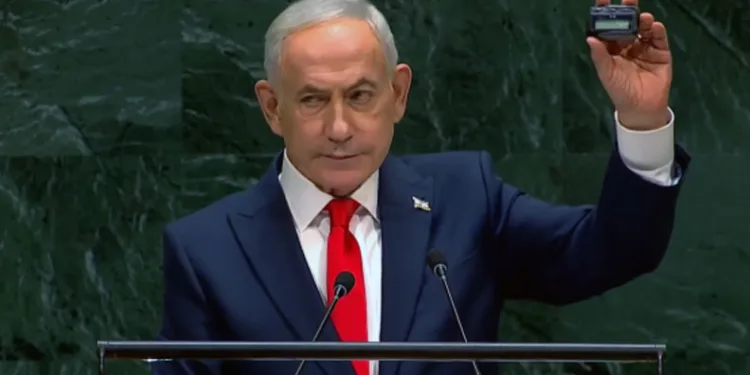 Netanyahu BM kürsüsünde çağrı cihazını gösterdi: Hizbullah kesinlikle hatırlıyor