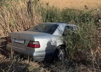 İki otomobil çarpıştı: 2 yaralı