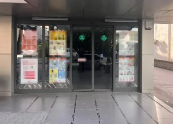 İstanbul merkezli 20 ilde yeni nesil suç örgütlerine operasyon: 178 gözaltı