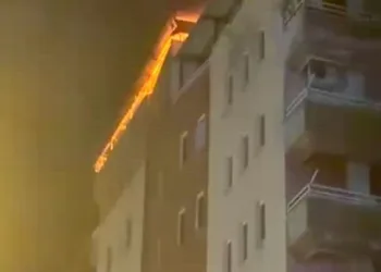 Gaziantep’teki kazada hayatını kaybedenlerin kimlikleri belli oldu