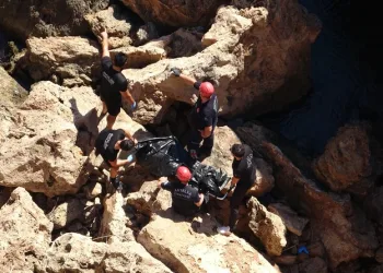 Malatya’da uyuşturucu operasyonu: 4 gözaltı