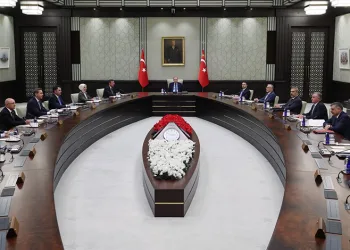 Bakan Çiftçi: “Şehirlerimizin emniyeti için çalışmalarımızı sürdüreceğiz”
