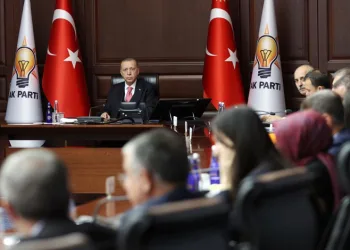 AK Parti MYK toplantısı başladı