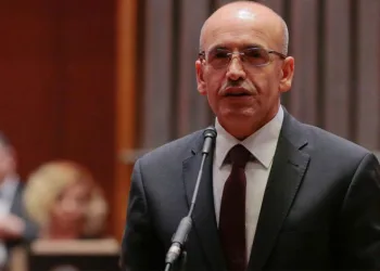 Hazine ve Maliye Bakanlığı’ndan borsa açıklaması