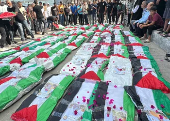 Gazze’de enkaz altından çıkarılan 100 Filistinli için cenaze töreni