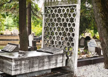 Eski İçişleri Bakanı Gedik’in mezarı İstanbul’a taşınacak