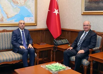 Bakan Güler, Mehdi Eker ile görüştü