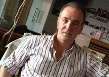 Fon soruşturmasında “Balıkçı İsmet”e ait hesaplarda 3 milyar 92 milyon TL’lik fon çıkışı tespit edildi