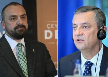 Özgür Özel’e tepki: “Biz yanlış yapanı savunmayız”