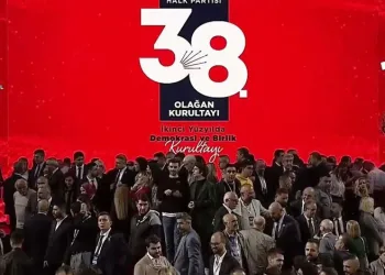 CHP Kurultayı davasında mütalaa açıklandı: 9 sanığa ceza talebi