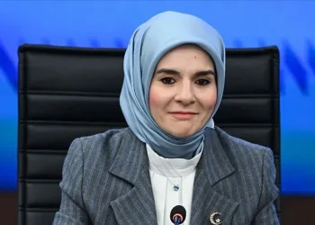 Adalet Bakanlığı’ndan Özgür Özel’e fon soruşturması yanıtı