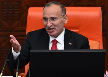 Bekir Bozdağ TBMM Başkanvekilliği görevinden istifa etti