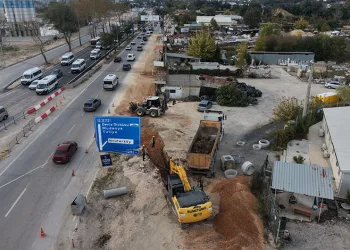 Bursa’da güzellik merkezi üzerinden dolandırıcılık operasyonu!