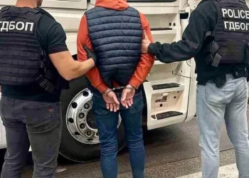 ‘Parada Sahtecilik’ suçundan 7 yıl 9 ay hapis cezası bulunan şahıs yakalandı