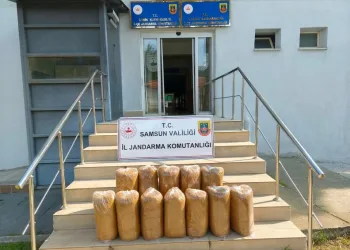 Atakum’da 60 kilo kıyılmış kaçak tütün ele geçirildi