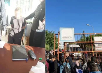 İstanbul’da okulda dehşet: Bir öğrenci, 5 öğrenciyi bıçakla yaraladı
