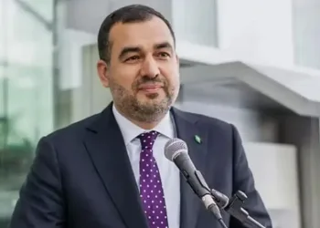 Fon soruşturması: Nusret Altınbaş’a tutuklama talebi