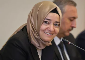 Fatma Betül Sayan Kaya’dan fon açıklaması
