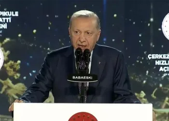 Erdoğan’dan muhalefete yolsuzluk eleştirisi: Baklava kutularının hesabını vereceksiniz