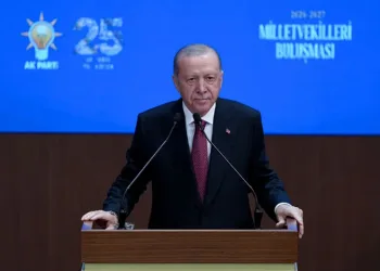 Erdoğan: “Haksız kazanç sağlayanlar hesabını verecek”