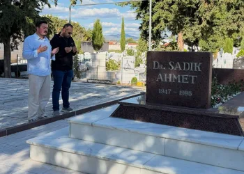Yeniden Refah Partisi Gençlik Kolları Başkanı Efe’den Batı Trakya ziyareti