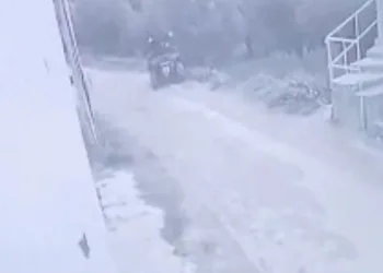 Bursa’da ATV bir anda tarlaya uçtu