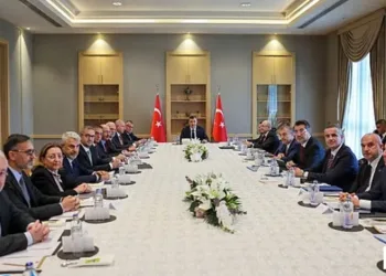 Beşinci Fon Kurulu Toplantısı gerçekleştirildi