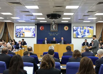 ‘Fon Düzenlemesi’ Plan ve Bütçe Komisyonu’nda