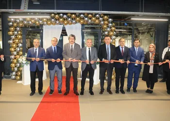 BUÜ’de Merkezi Derslik ve Rektörlük Binası ile Sanat Galerisi’nin açılış töreni yapıldı