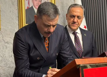 Bakan Çiftçi’den Yalova Valiliğine ziyaret