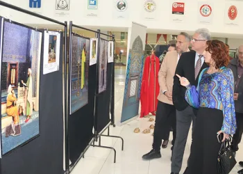 Resm-İ Mekân Fotoğraf Sergisi BAOB’da Açıldı