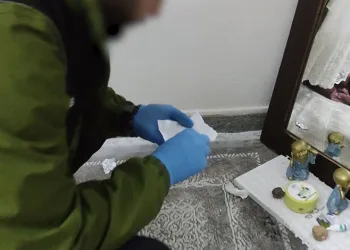 Batman merkezli 4 ilde uyuşturucu operasyonu: 17 tutuklama